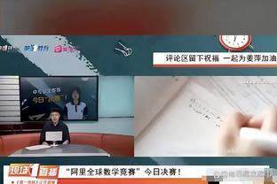 稳定发挥！B费本赛季已贡献13球10助，连续7个赛季进球助攻均上双